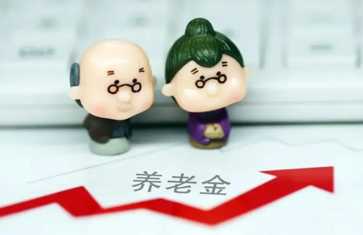 商业银行如何做好养老金融大文章