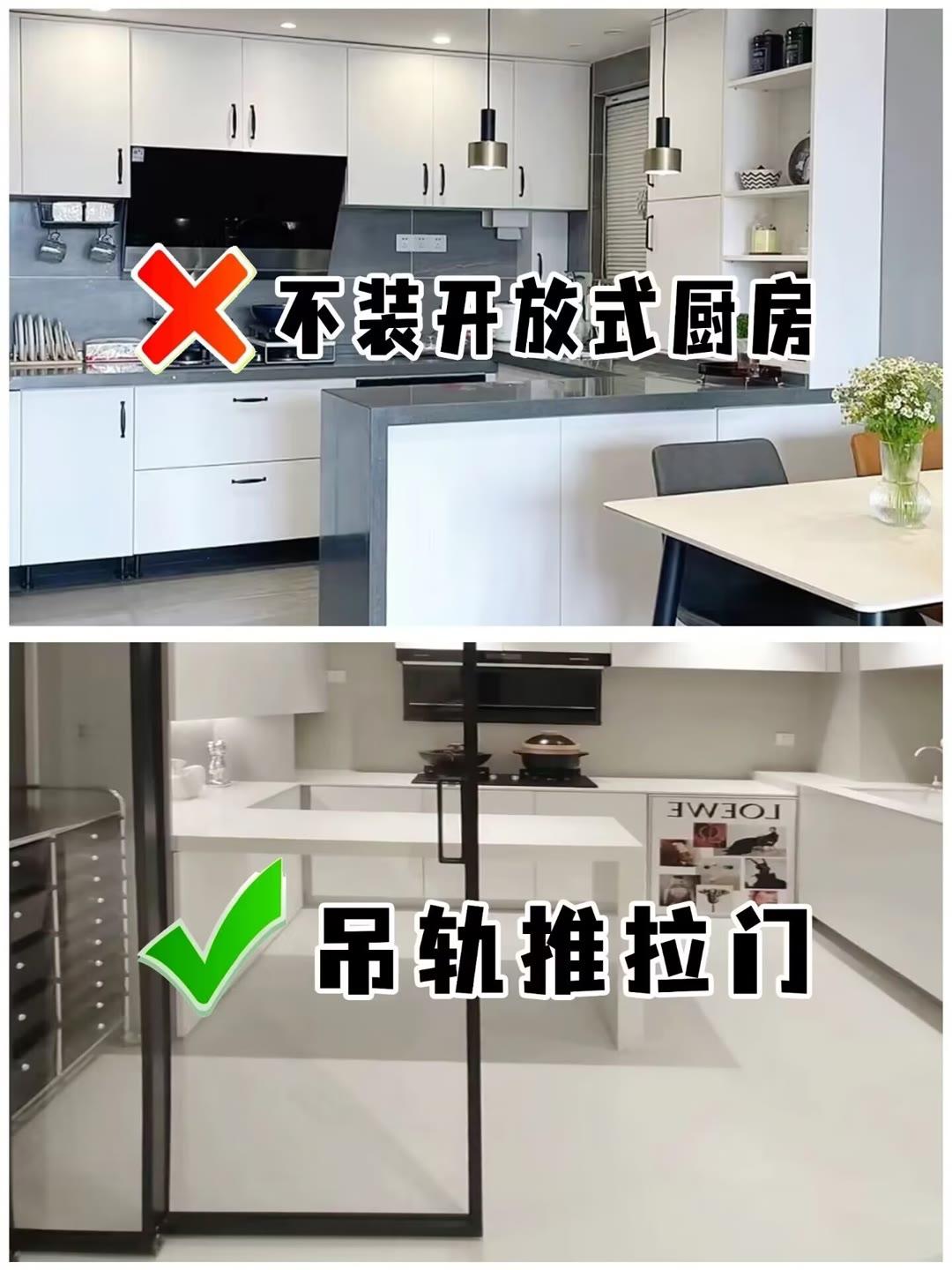 装修避坑，牢记20不装20装，拜托不要再踩坑了！ - 知乎