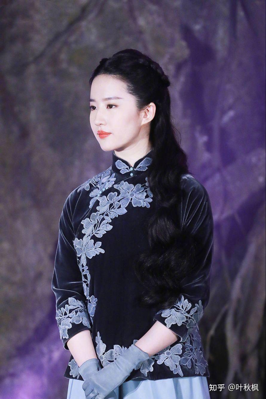 有哪些刘亦菲穿旗袍的照片? - 知乎