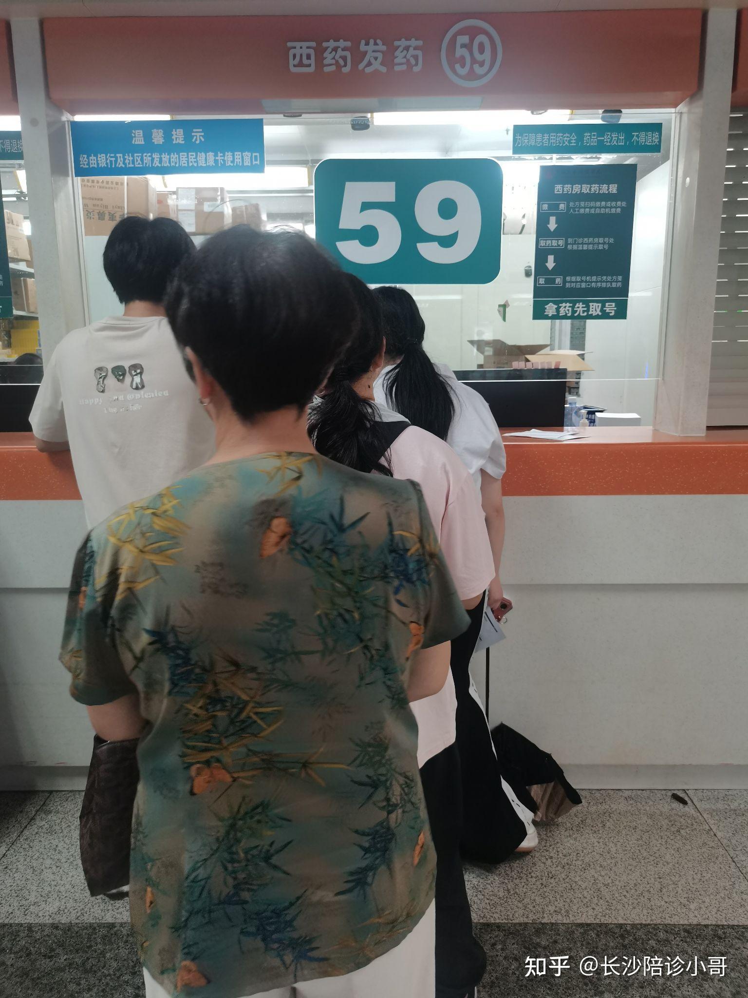 原武警總醫(yī)院陪診協(xié)助掛號(hào)全身體檢全程陪同，項(xiàng)目逐一落實(shí)的簡(jiǎn)單介紹