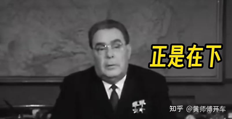 拉达（上）：勋宗提出的苏联国民车，现在过得如何了？ - 知乎