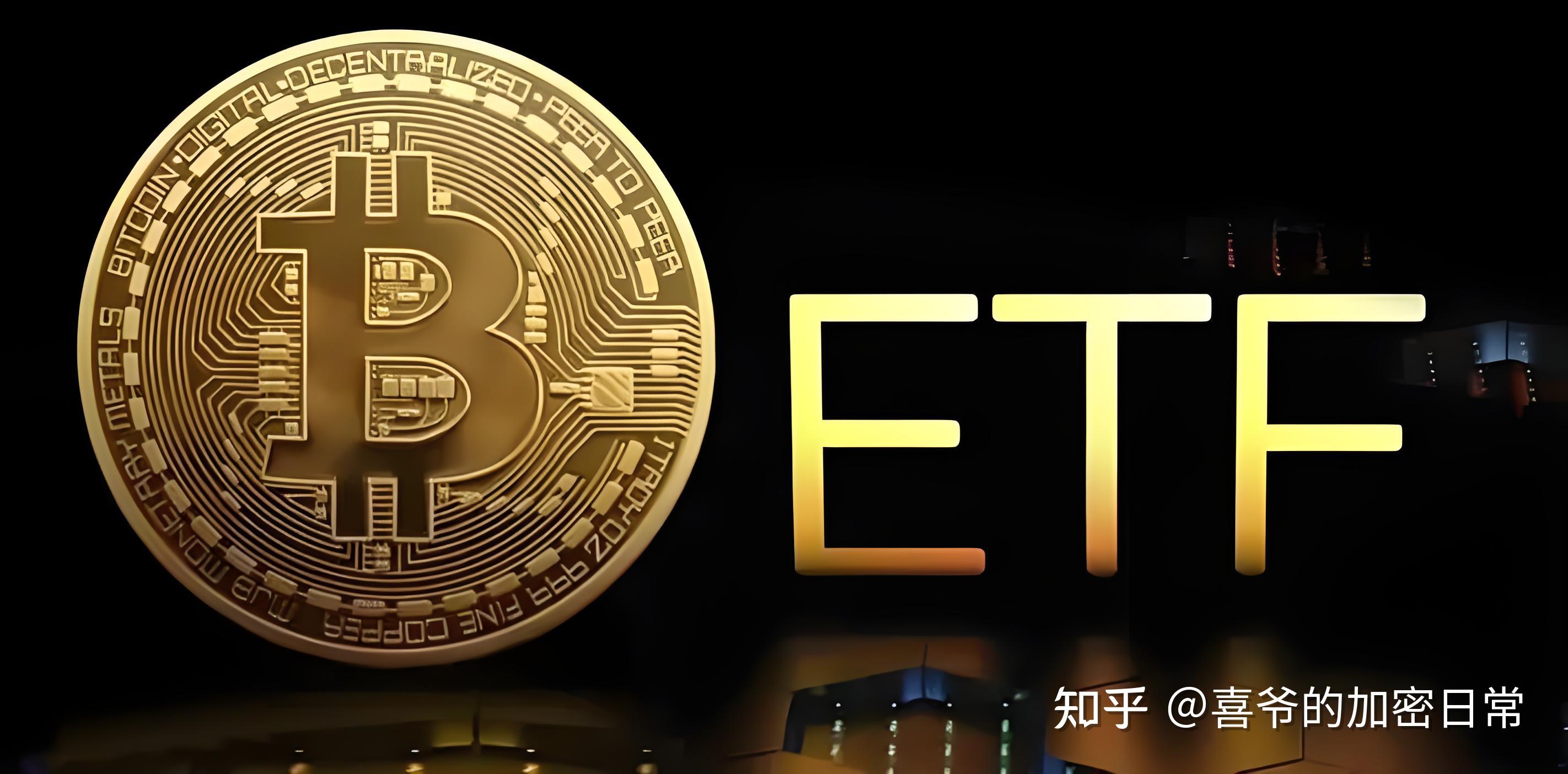 比特币属于新货币吗知乎_比特币是商品货币还是信用货币