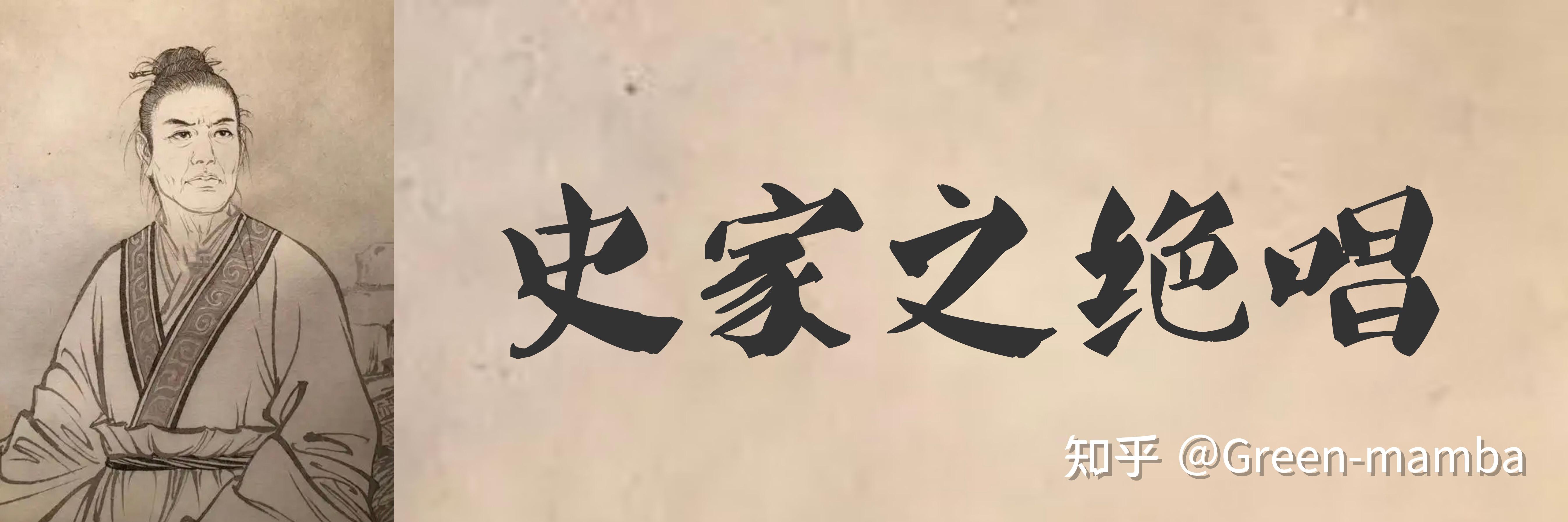 话说回来为什么谢怜镇压农民起义会被人抨击,封建社会里统治阶级镇压农民起义平叛不是常有的事情吗? - 知乎