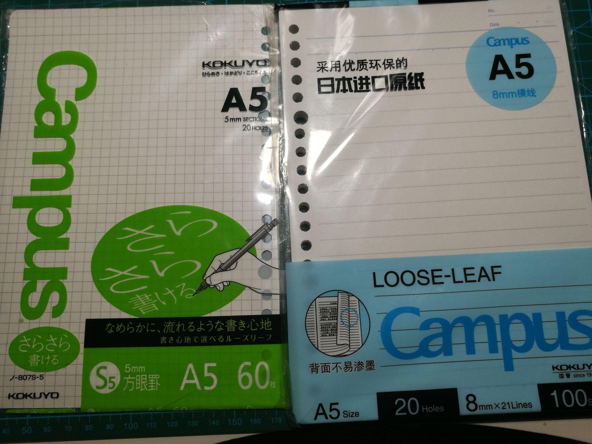 国誉活页本最多可以夹多少张纸啊? - 知乎