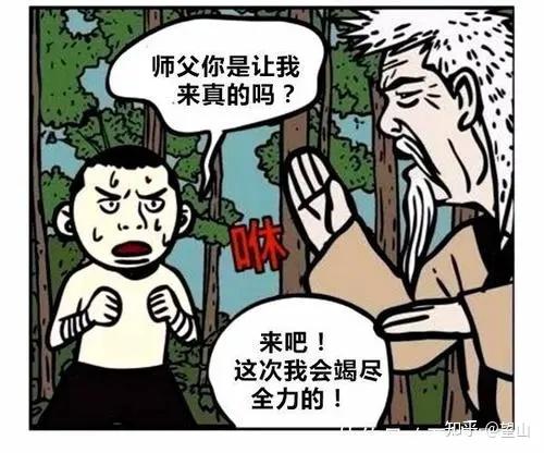 王重陽武功天下第一卻無一強大的弟子原因是什麼