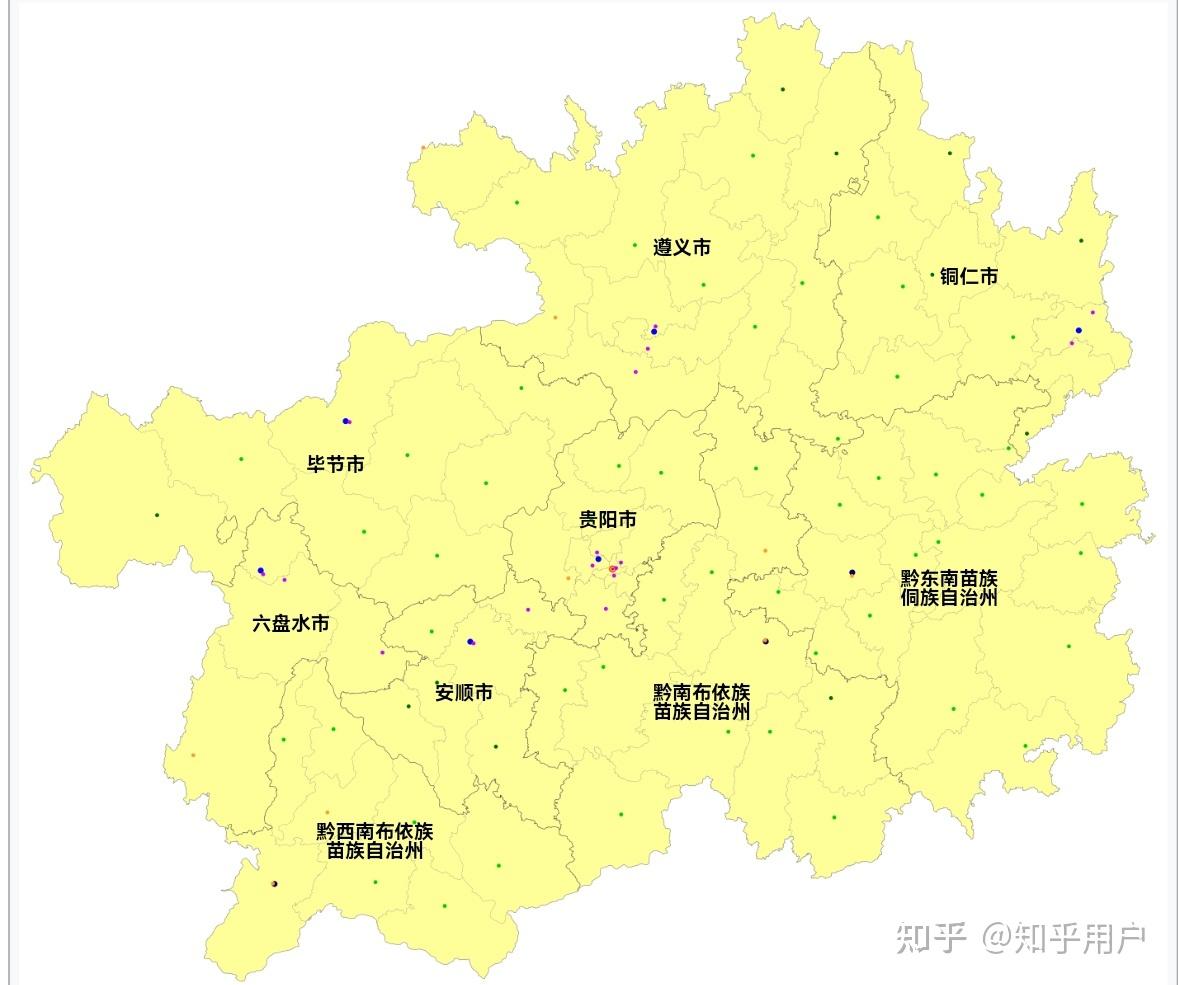 播州杨氏政权的族源属性如何,其来历如何? - 知乎