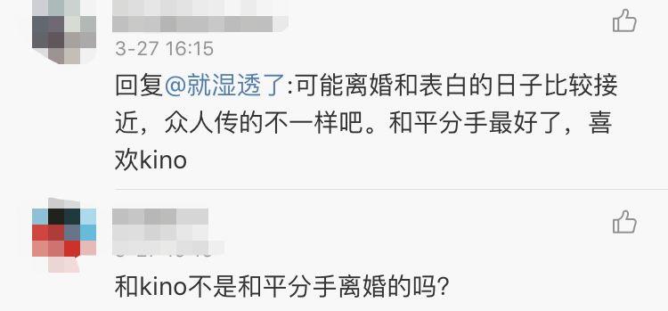 大家如何评价这就是街舞中的韩宇