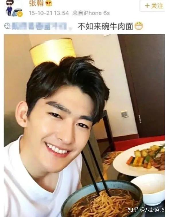 张翰郑爽还有可能复合吗? - 知乎