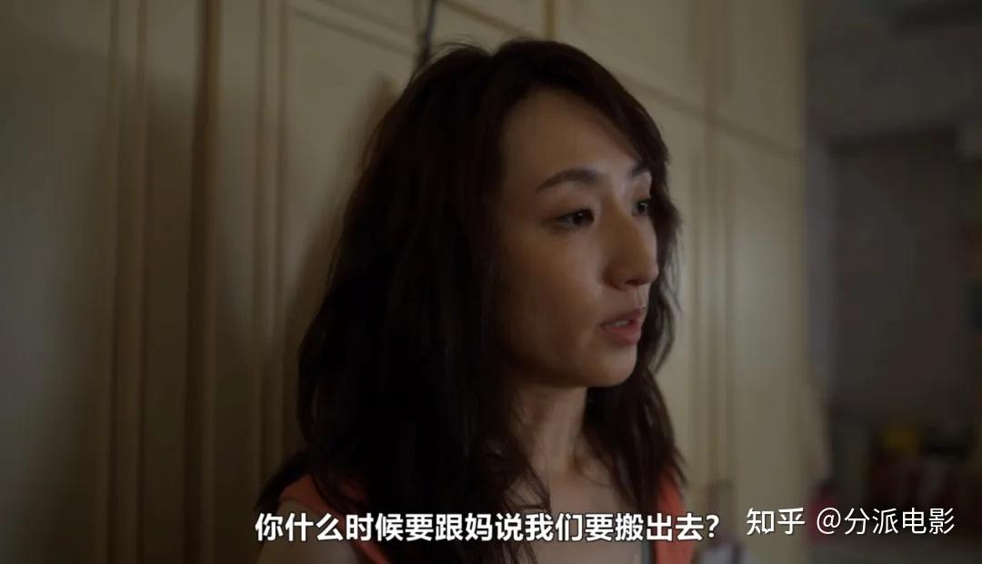 《童话故事下集》高开低走!网飞新剧又扑了?