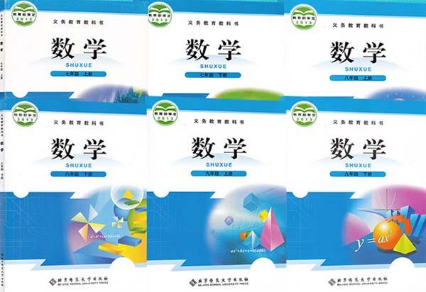 包含重庆名师推荐!初中资料,提分明显的词条 包含重庆名师推荐!初中资料,提分明显的词条