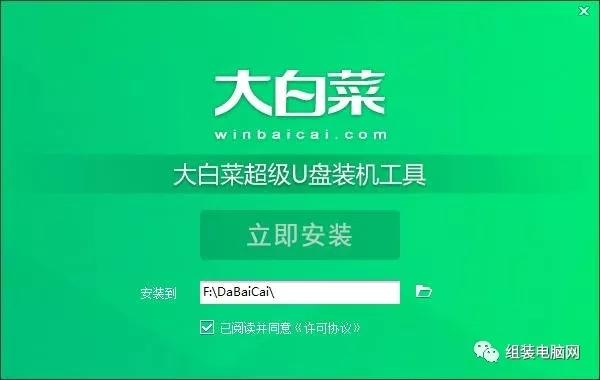 Vmware虚拟机安装教程打造一机多系统（干货收藏） 知乎