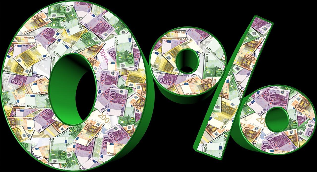 2017国家要紧缩什么