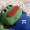 gg猪