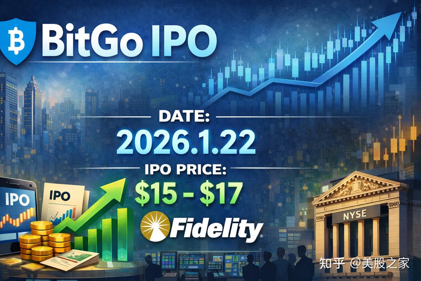 Bitgobi BitGo 正式官宣上市计划! - 知乎