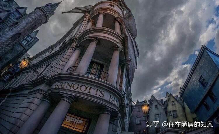 哈利波特里的魔法部是一个什么样的组织