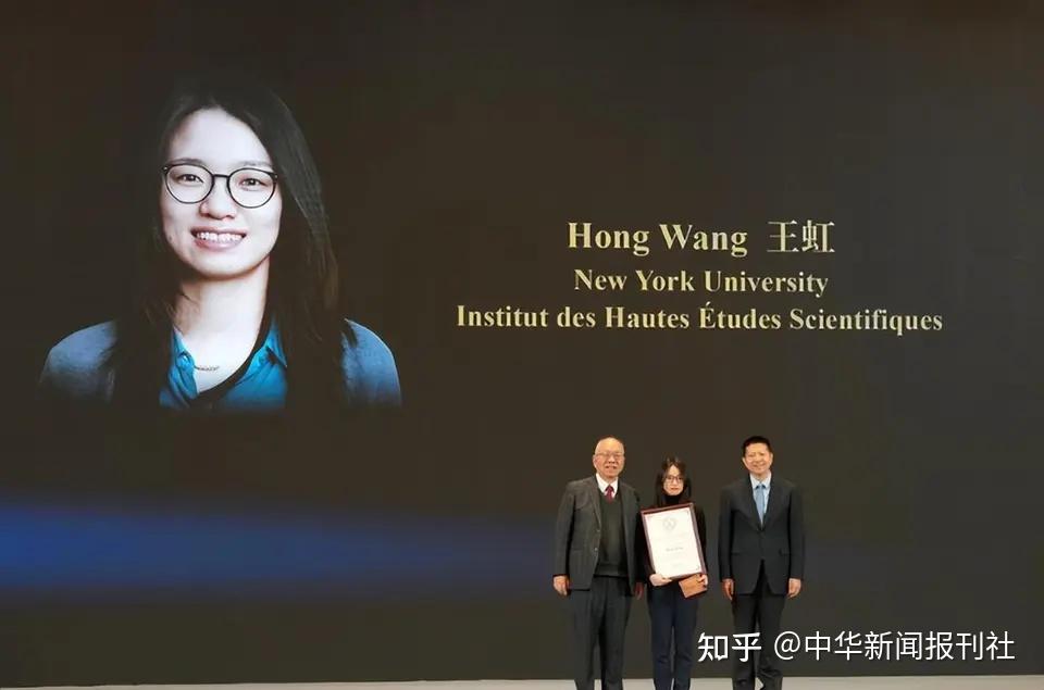 90后王虹转专业破解108年数学难题,韦神弃2100万粉坐满三天讲台 - 知乎