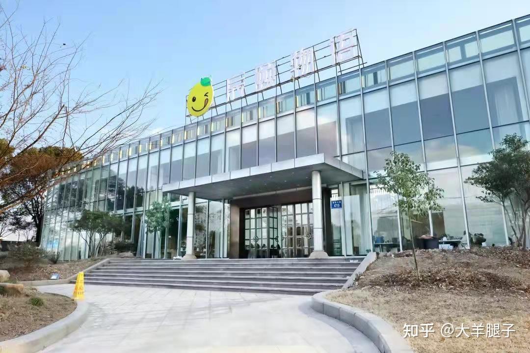 蓄势待发新征程!辰颐物语大运营中心将落户杭州! - 知乎