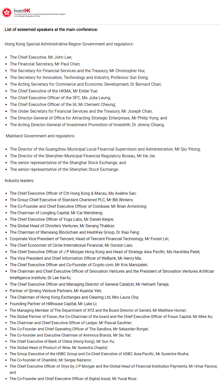 中国香港vs新加坡banker的最新现状- 知乎