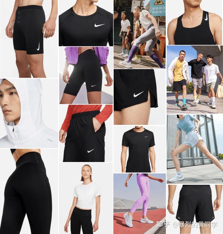 跑步、健身、瑜伽，穿什么？最全运动服品牌/店铺 - 必买系列推荐！ - 知乎
