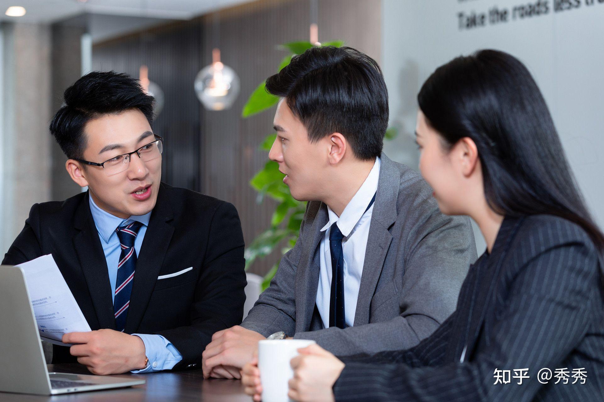 在销售中你是怎么跟客户聊天的