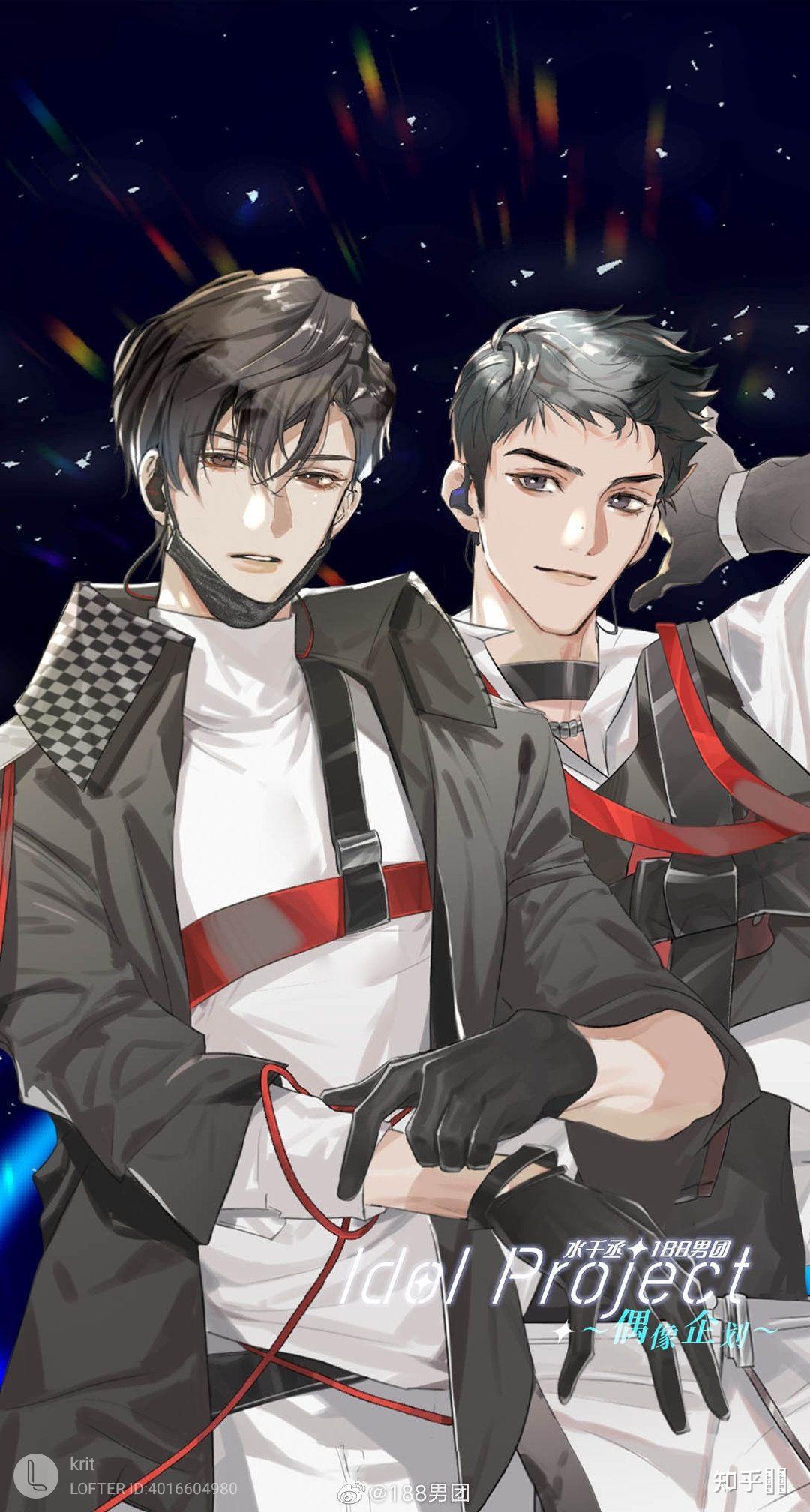 有没有188男团的图啊? - 知乎