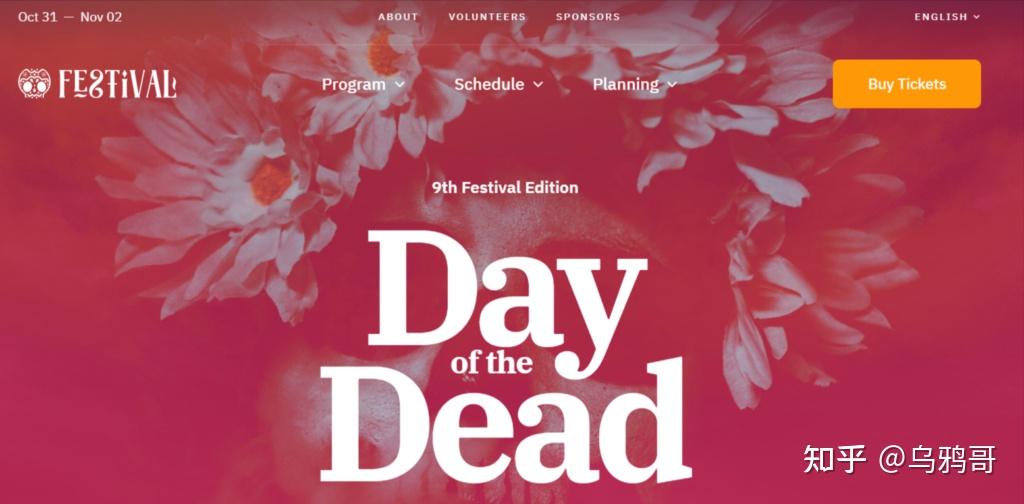 有哪些好看的极简的WordPress主题?插图31 有哪些好看的极简的WordPress主题?插图31