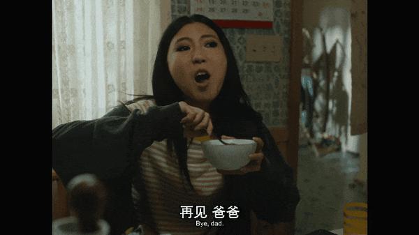 《丹凤眼》冲击力拉满！华裔限制级太敢拍