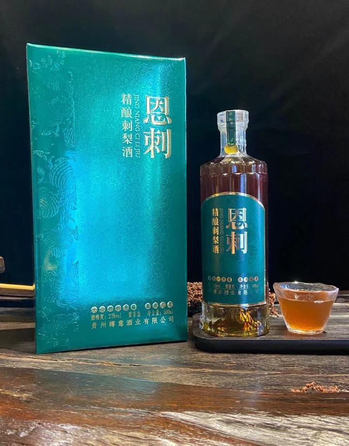 刺梨酒,贵州刺梨酒,刺梨酒厂家,刺梨酒招商,刺梨酒加盟