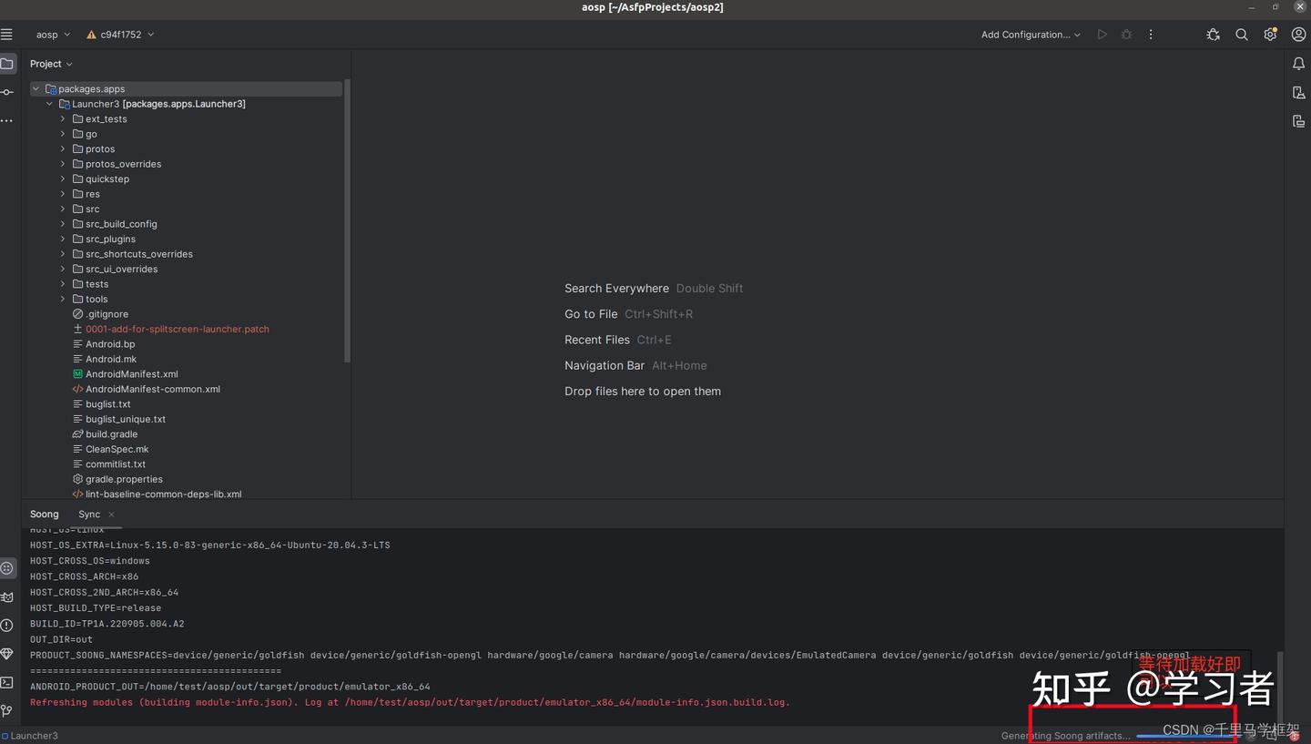 android studio platform使用体验分享(as无法跳转c/c++等native源码的福音,强烈推荐) - 知乎