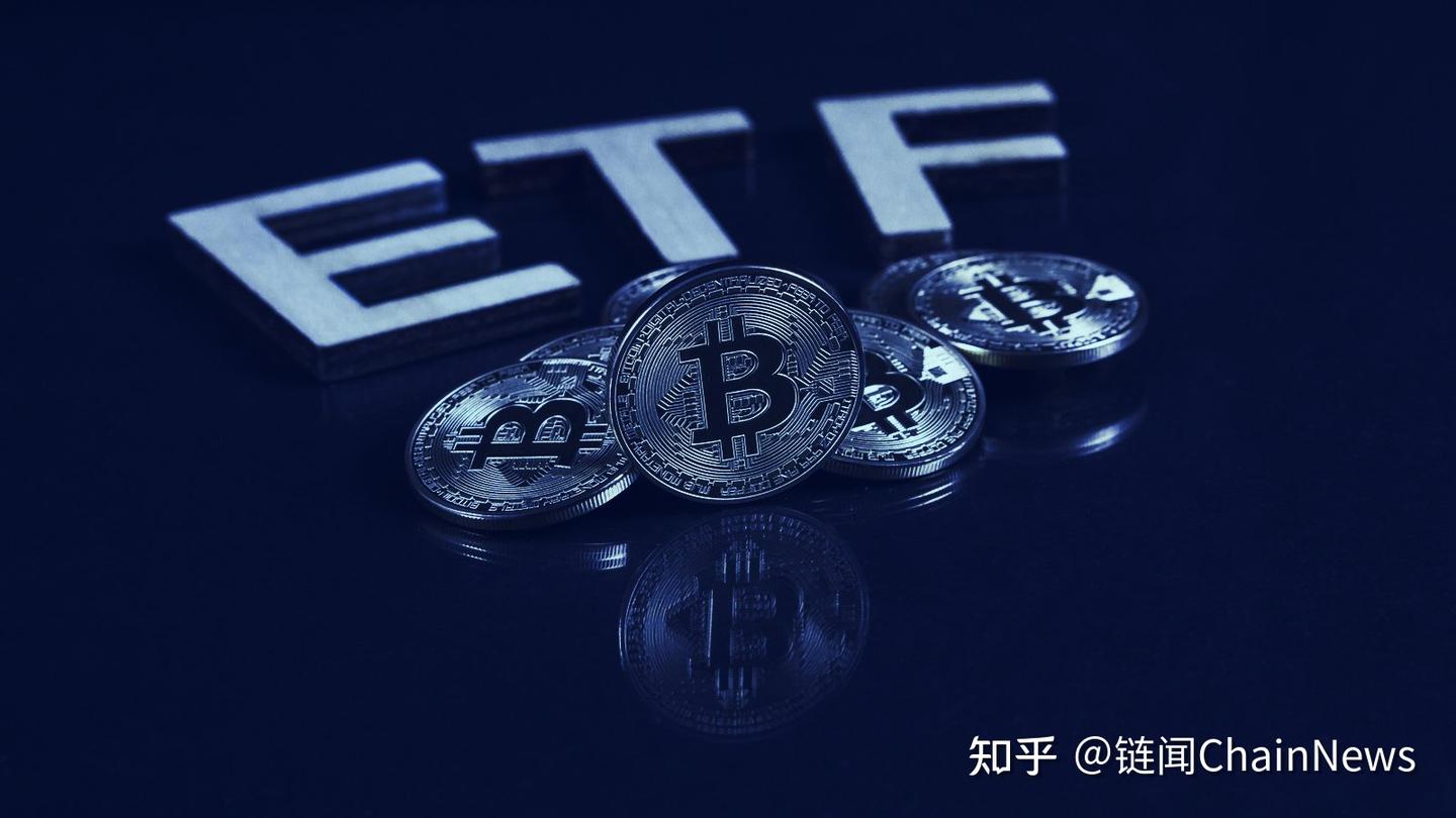 加密货币主流化的必经之路：读懂比特币ETF设计方案与监管挑战- 知乎