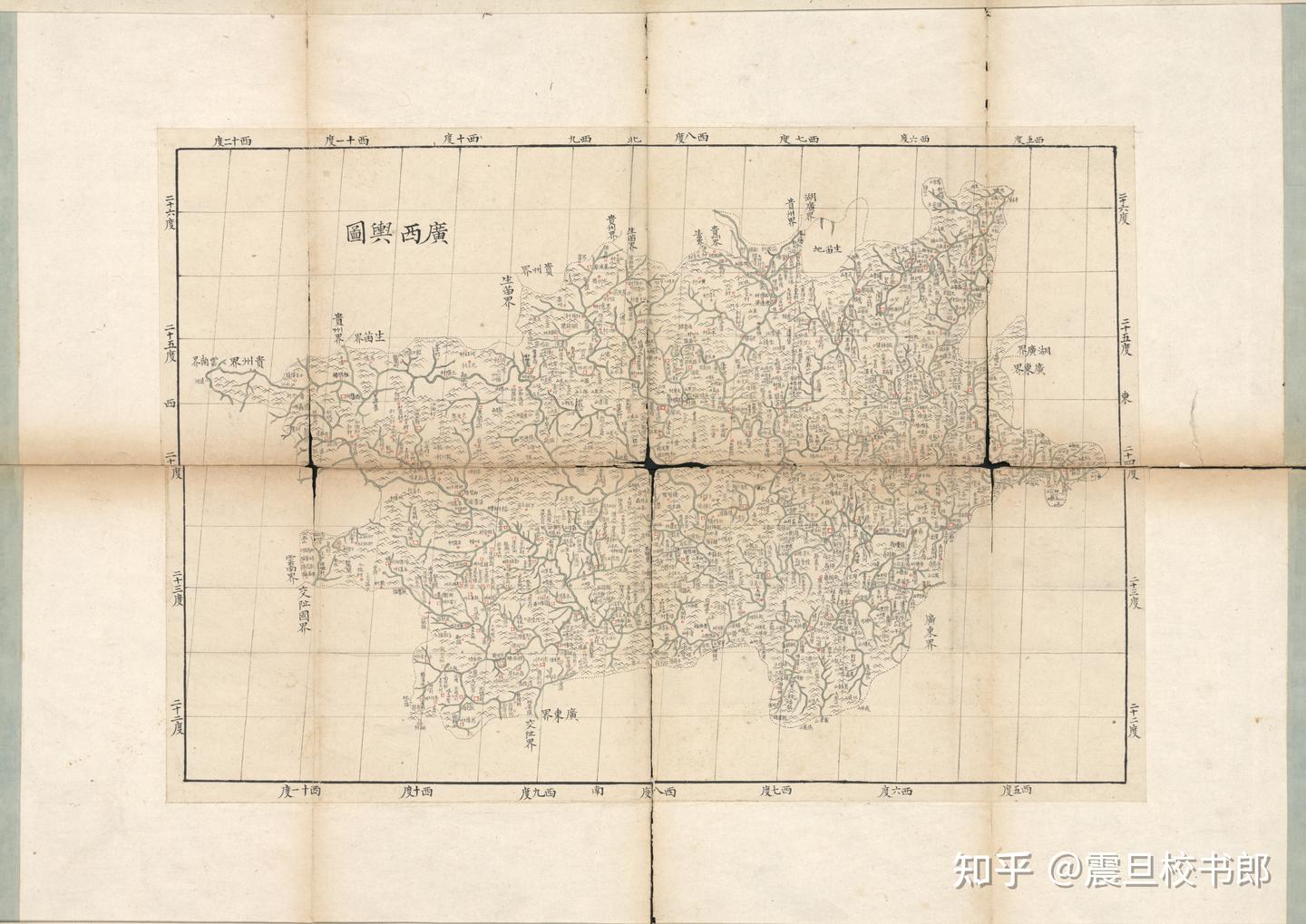 古地图之皇舆全览分省图 - 知乎