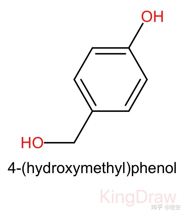 如果一個有機分子中既有醇羥基又有酚羥基該分子是屬於醇還是酚或二者