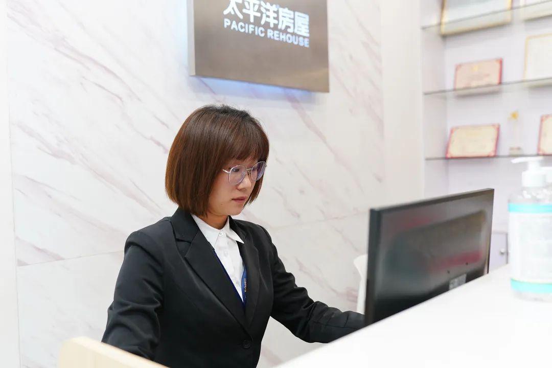 应届生推荐去上海太平洋房屋工作吗? - 知乎