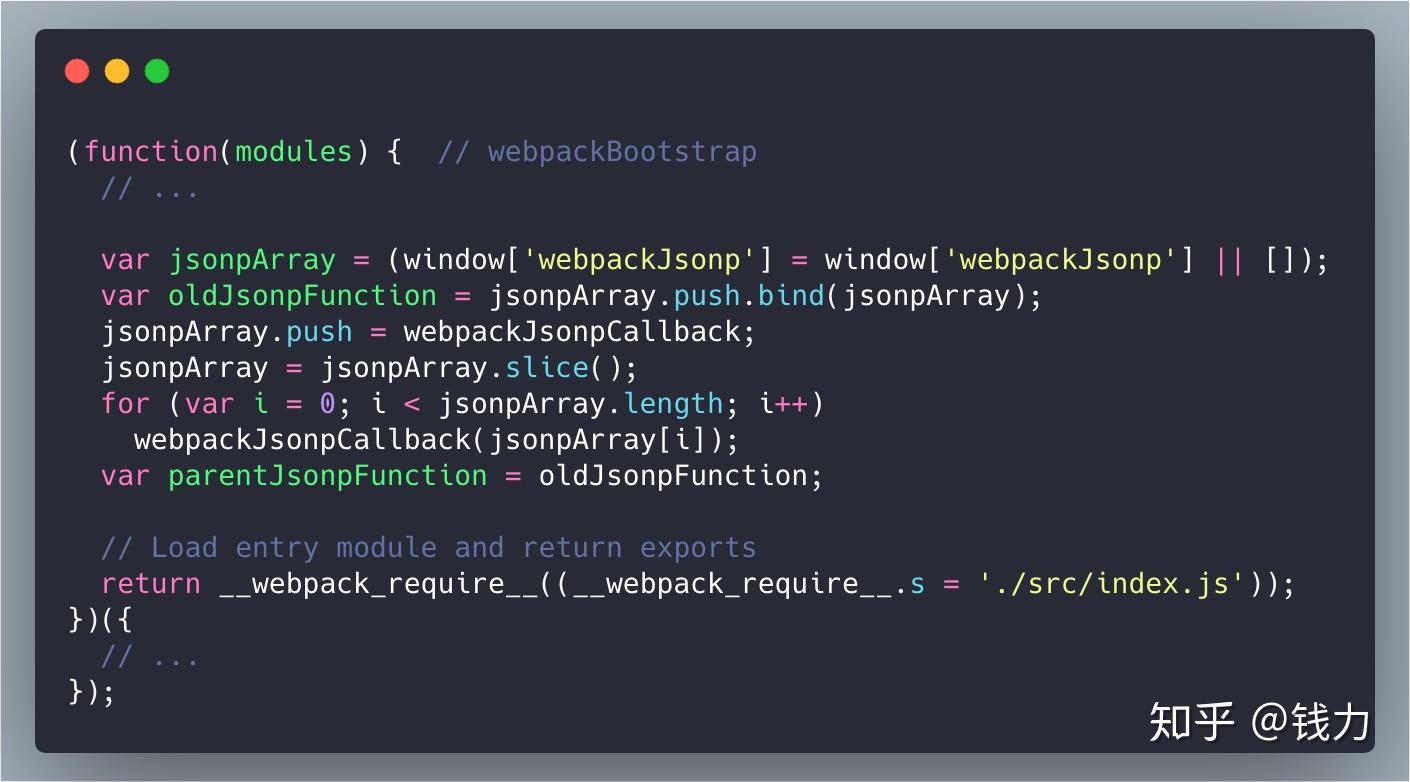 webpack模块化原理-异步加载模块 - 知乎