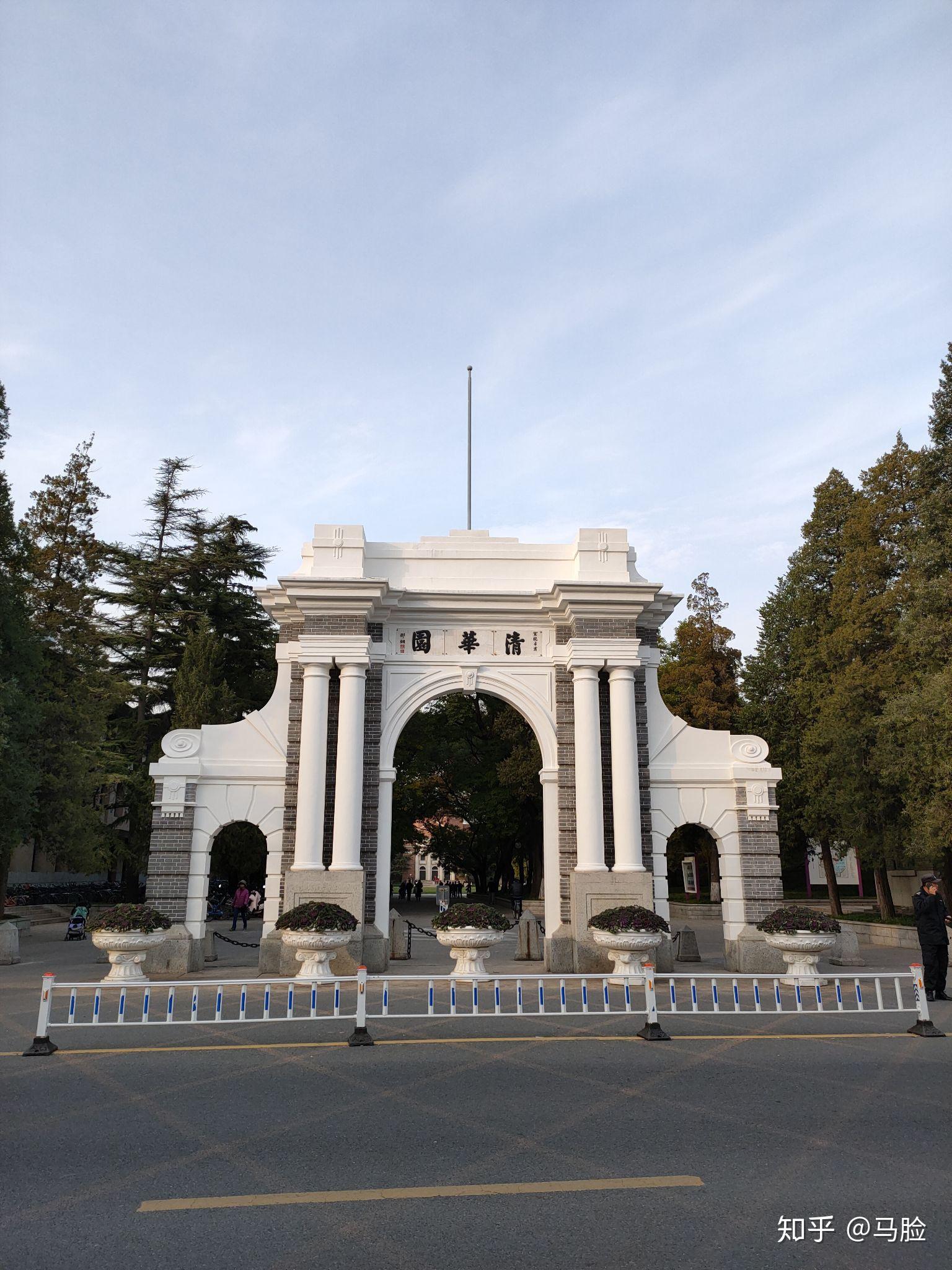 想要一些清华大学的图片,景色建筑都可以~? - 知乎