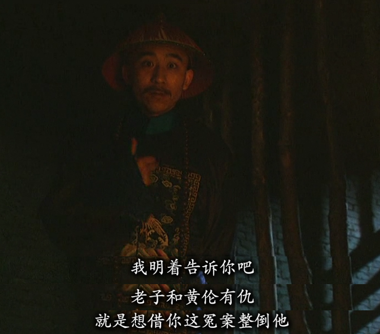 《以法之名》中万海到底是不是黑社会? - 知乎