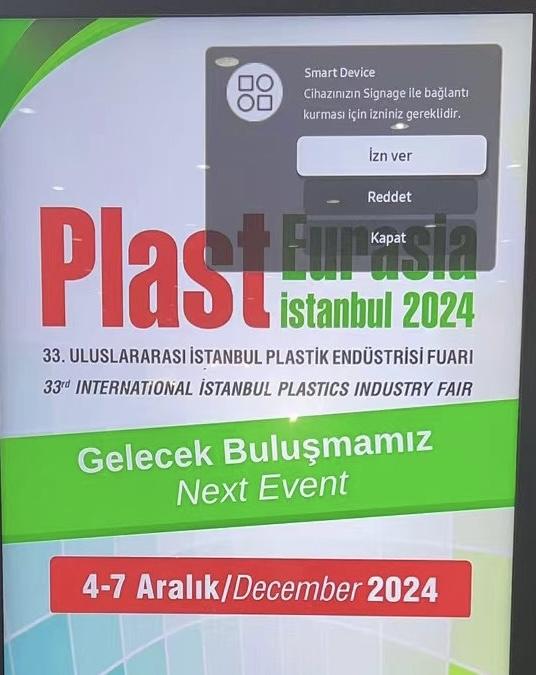 2024-2024-33-plast-eurasia-2024