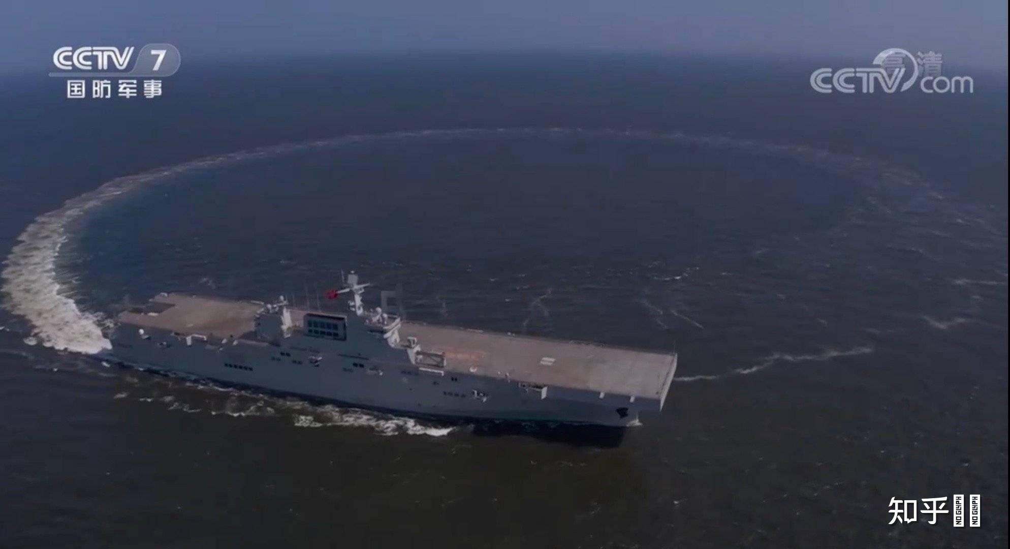 如何看待第一艘075型两栖攻击舰海南舰入列? - 知乎