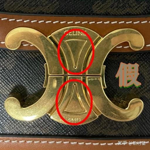celine凯旋门包包二手的怎么买不要仿品