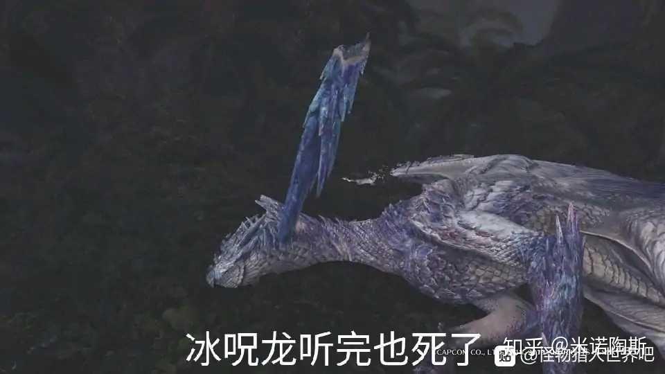 有没有怪物猎人的表情包? - 知乎