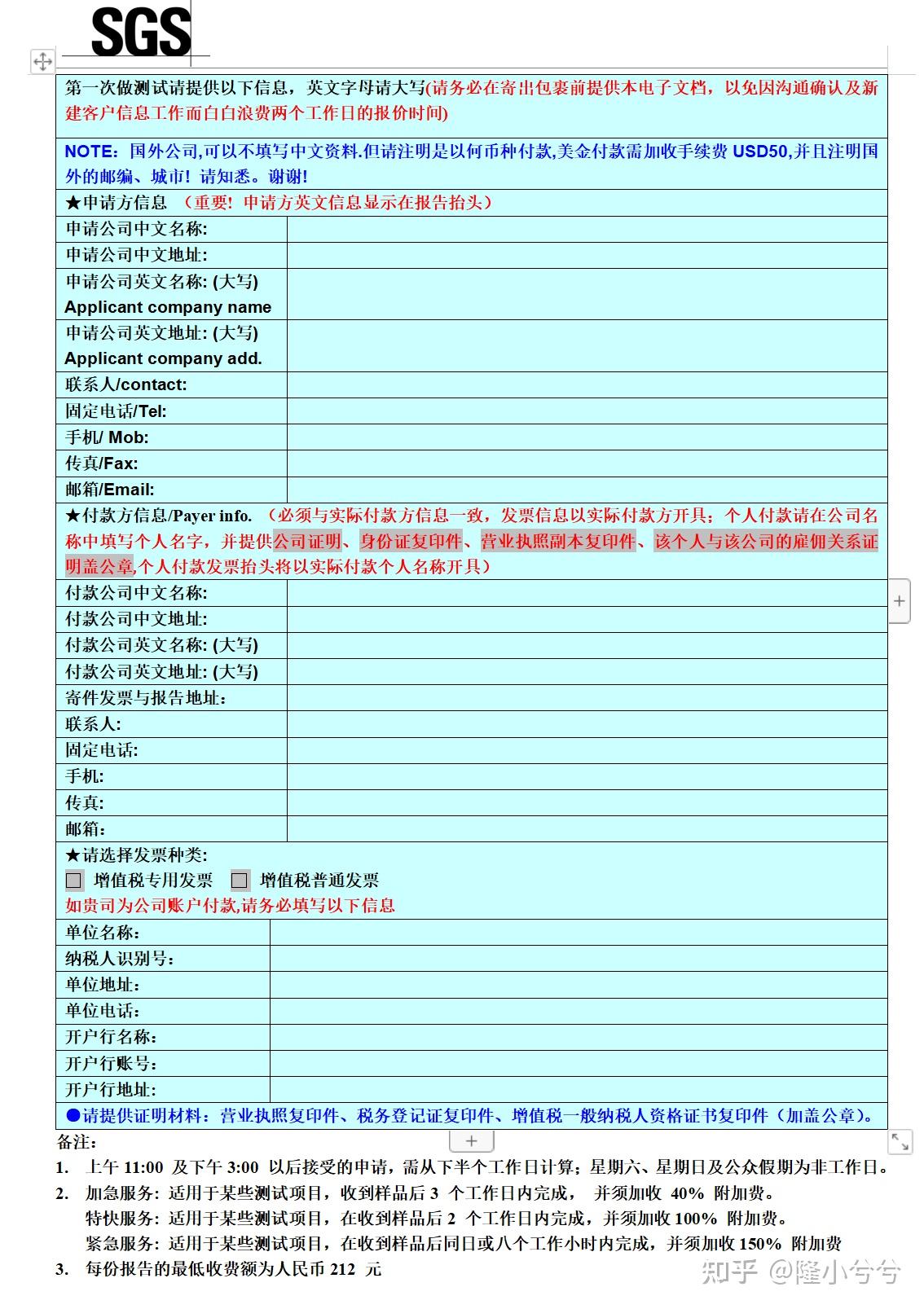 家具知识】真皮沙发的甲醛问题及相关检测- 知乎