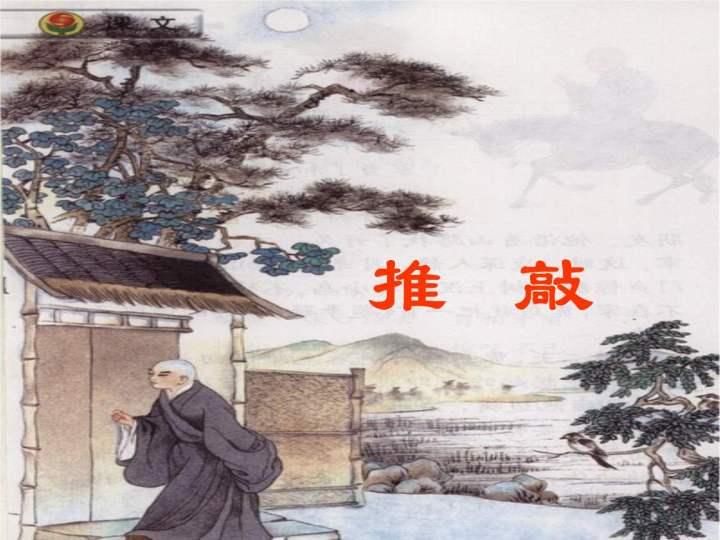 文言文如何读懂，抓住这3个诀窍，深入理解内涵，破解古文 - 知乎