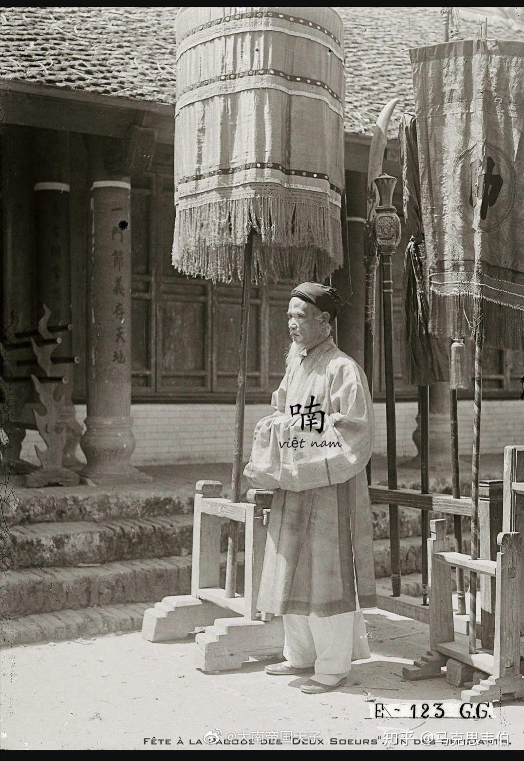 越南复原的黎朝服饰是根据文物资料复原的吗这复原可靠吗是不是抄袭了