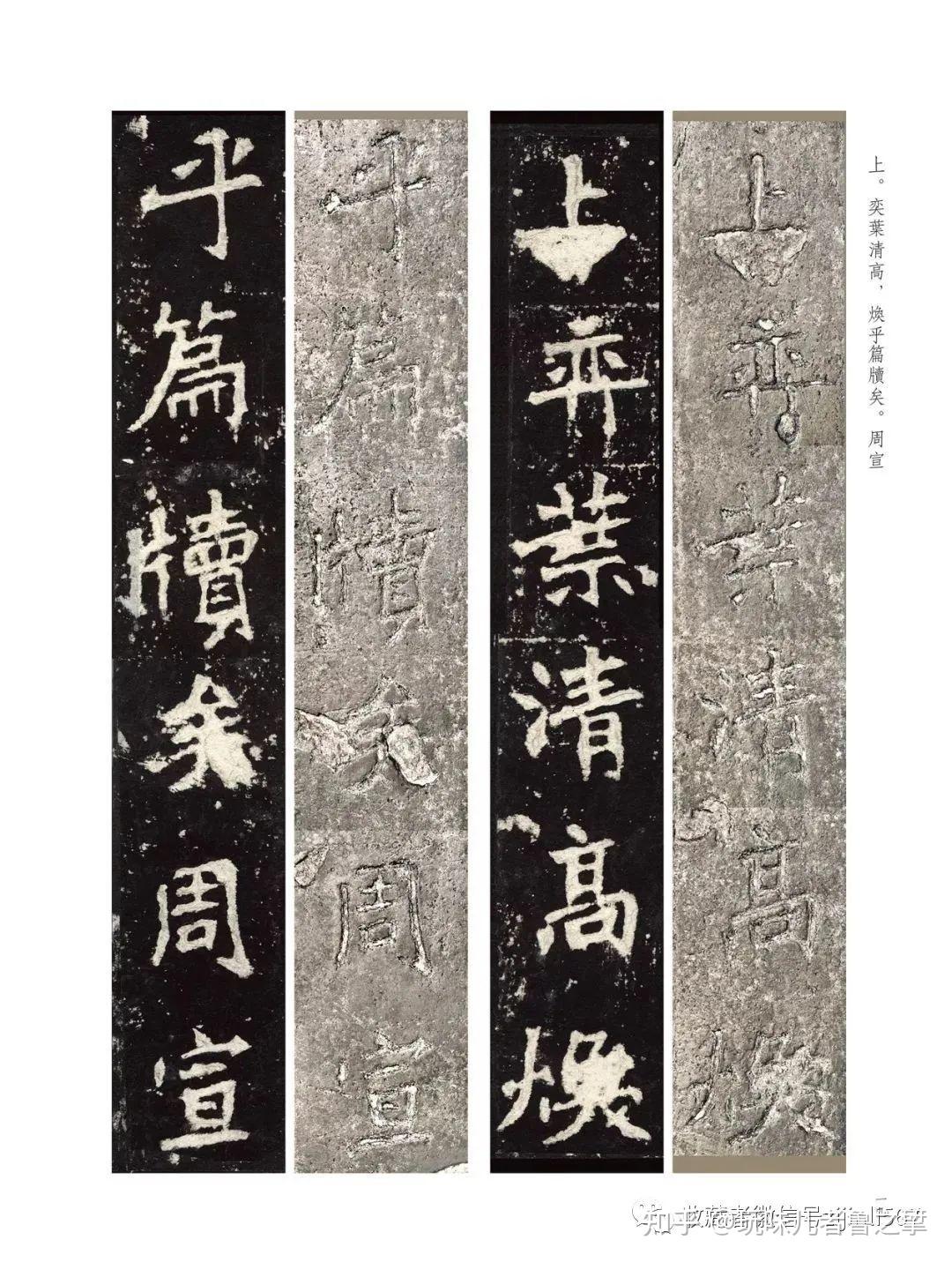 【源】唐物 端硯 明時代 多石眼 葡萄紋多子多孫 明人物陳璋銘 端溪石 老坑 文房具 墨硯 蔵出 古董品 中国古美術 ○美術下冊Ch01 | JIBAO - 洞悉教材的趨勢