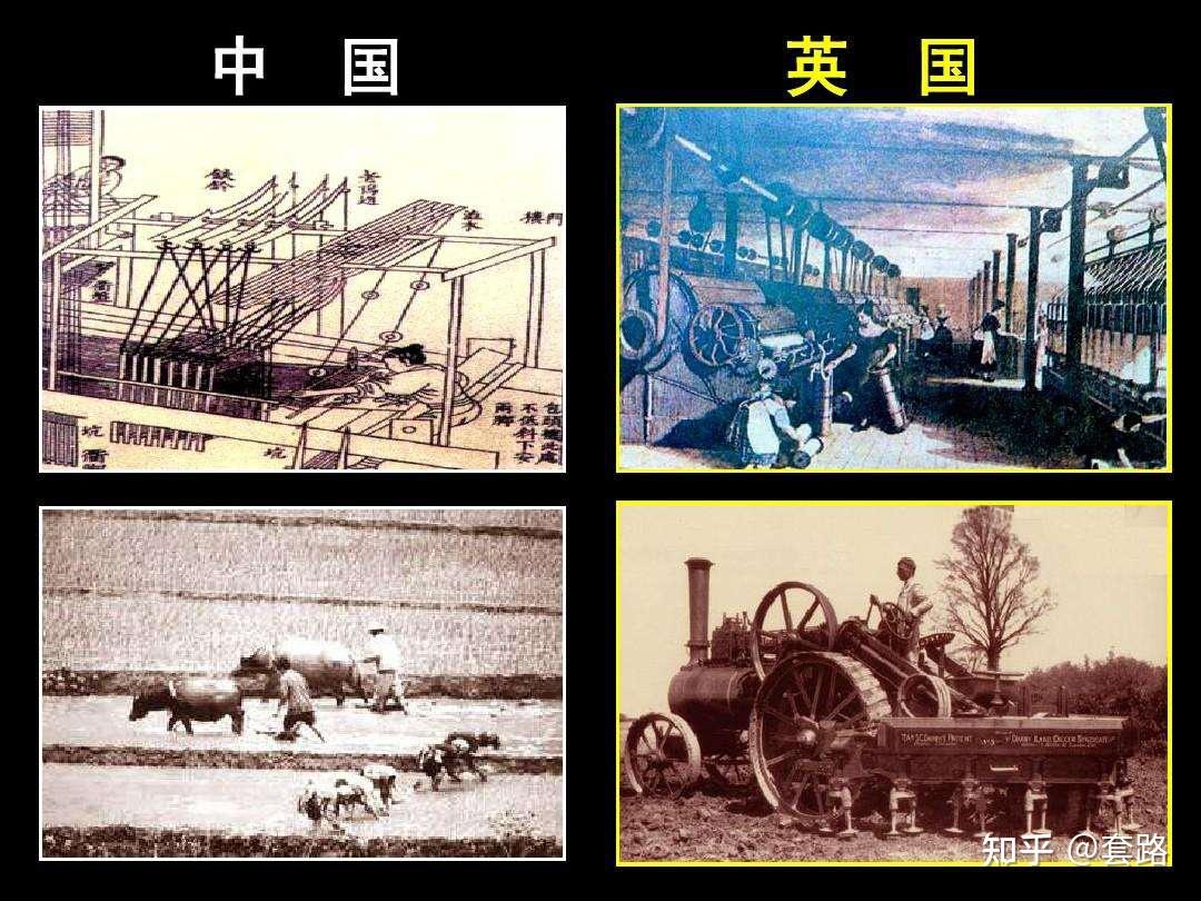 1840年的英国政府哪来的把握和信心能战胜当时的大清帝国? - 知乎