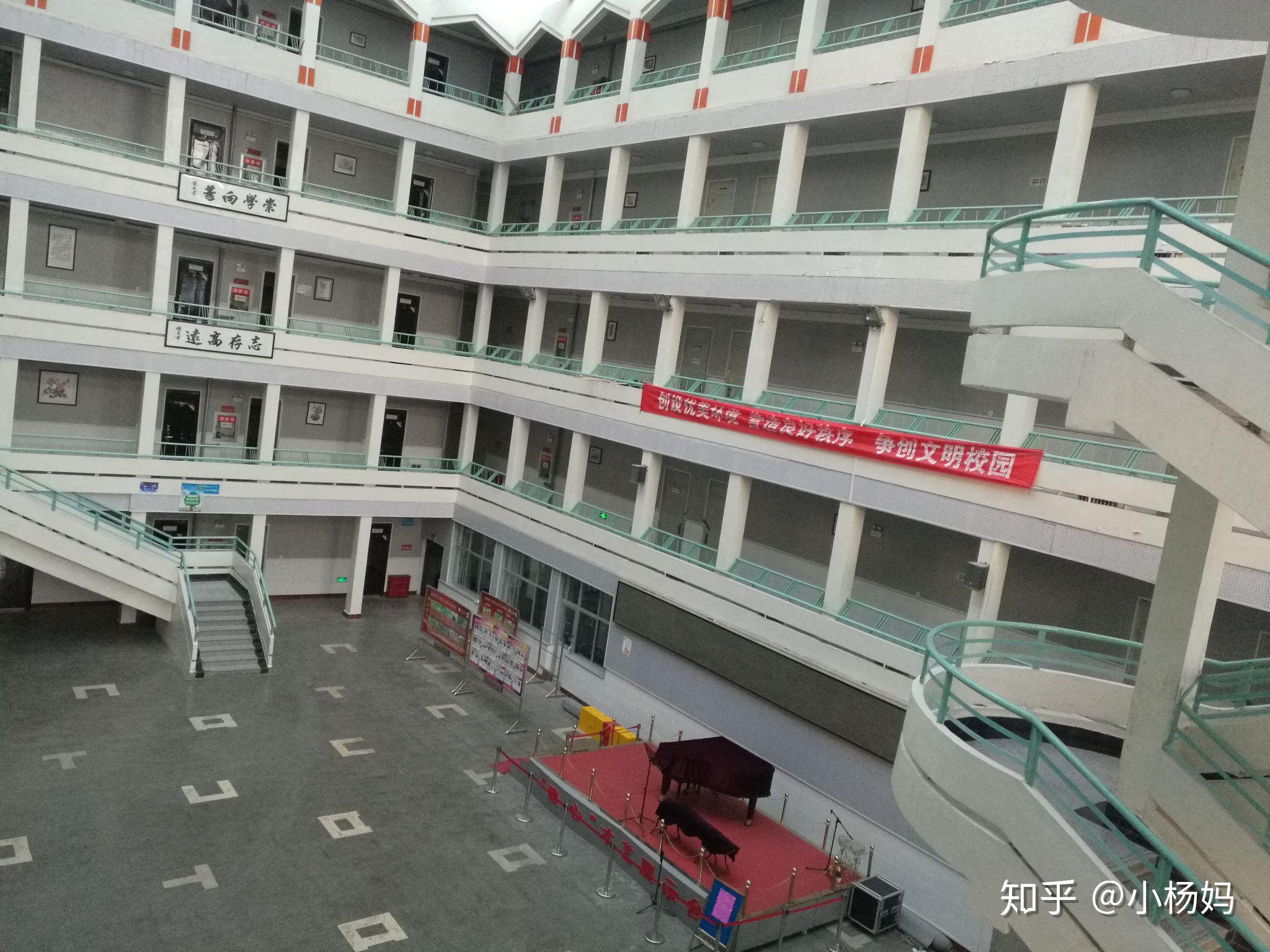 在西宁市虎台中学就读是一种怎样的体验? - 知乎