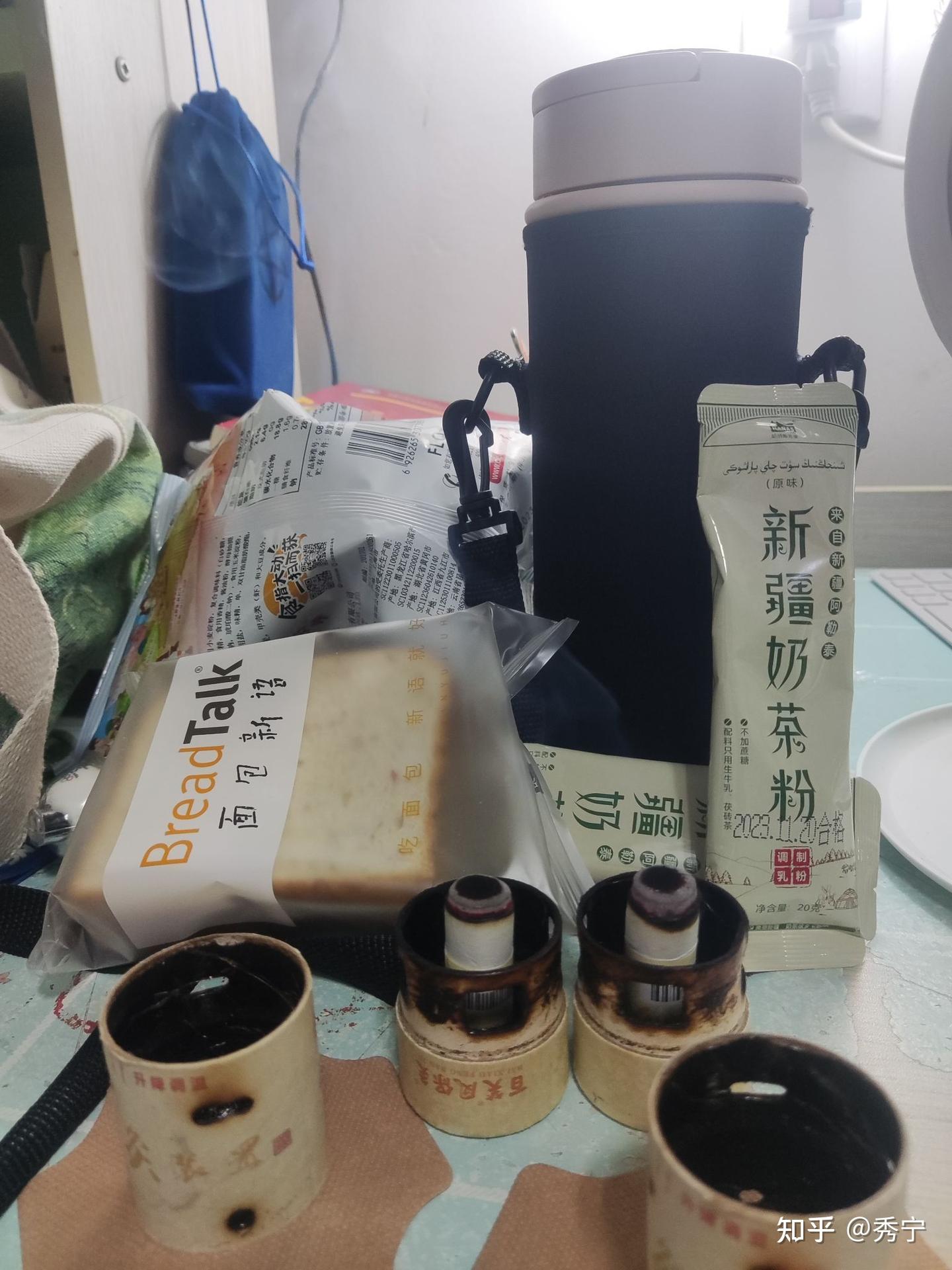 道术合一、形神兼养 - 知乎