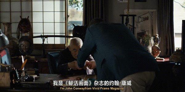 《临租家庭》烂番茄87%，年度暖心电影！