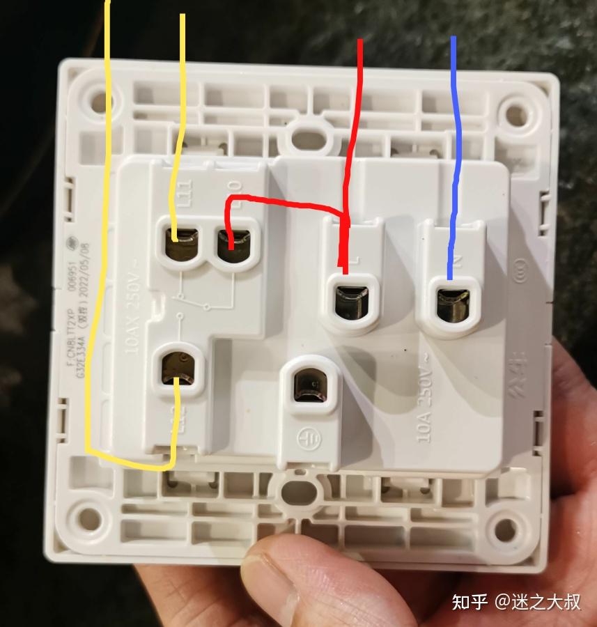 俩开五孔实物接线图图片