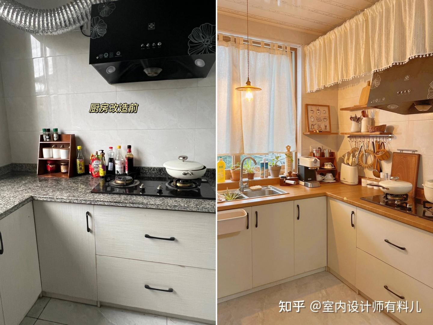 等我买第二套房,厨房坚决不做吊柜!照抄邻居家做法,美观好收纳 - 知乎